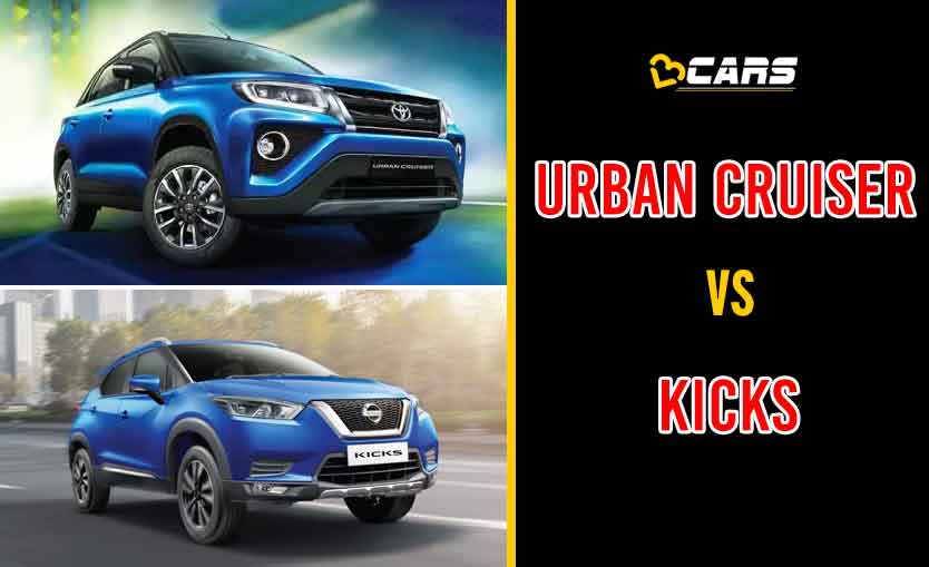 2020 Toyota Urban Cruiser vs Nissan Kicks