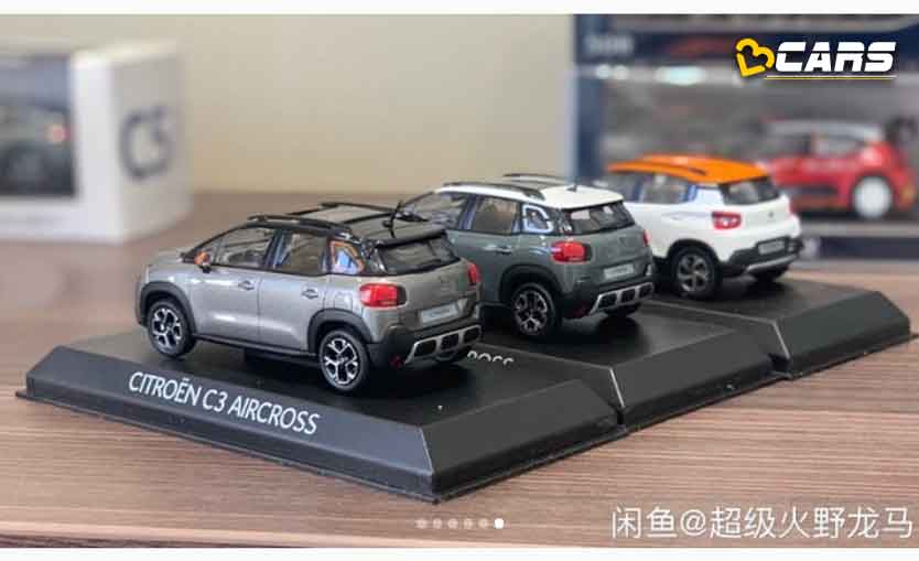 India bound citroen c3 design leaked via official scale model