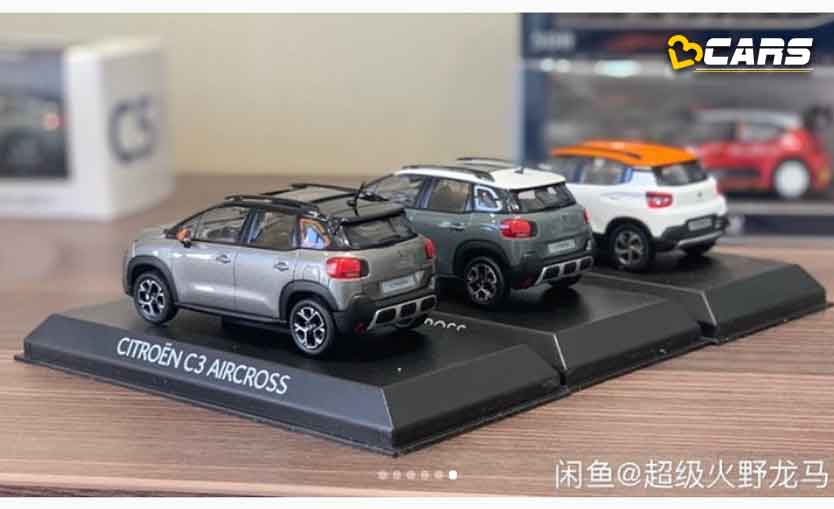 C3 Aircross