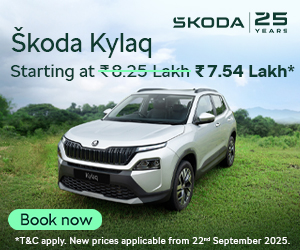 Skoda Kylaq New