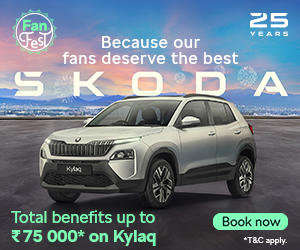 Skoda Kylaq New