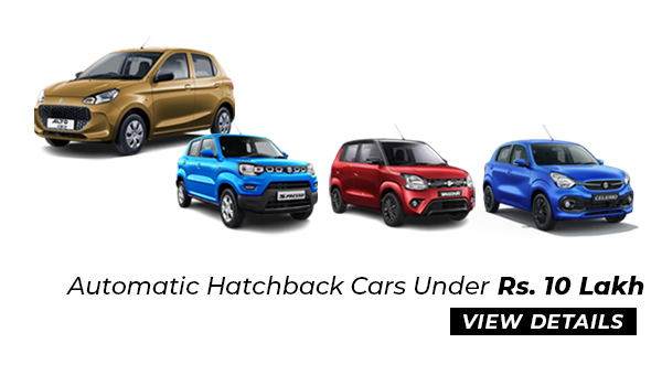 Automatic Hatchback Cars