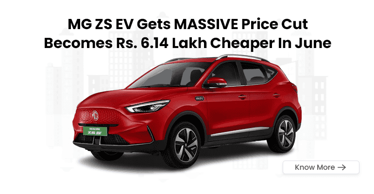 MG ZS EV Price Change