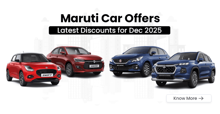 Maruti Suzuki Car Offers December 2025