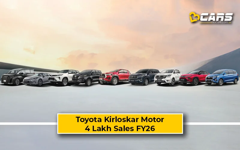 Toyota Kirloskar Motor Registers 406081 Sales