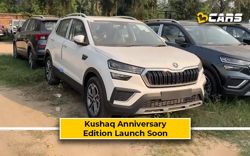 Skoda Kushaq Anniversary Edition