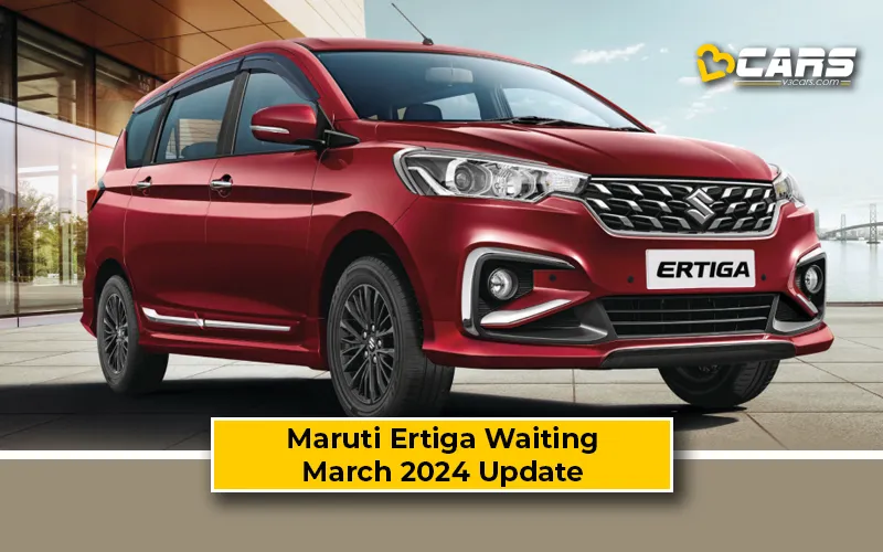 Maruti Suzuki Ertiga