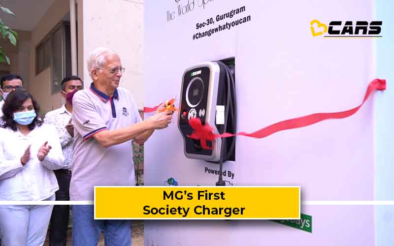 MG Motor First EV Charger