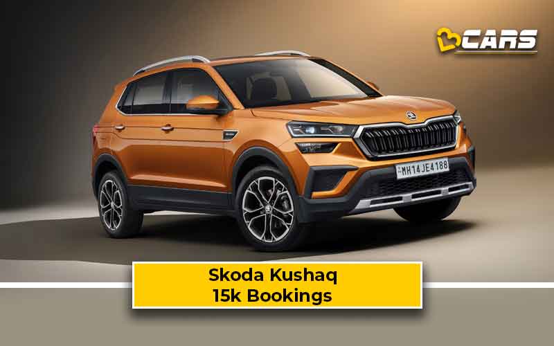 Skoda Kushaq