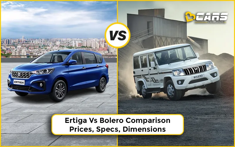 Ertiga Vs Bolero