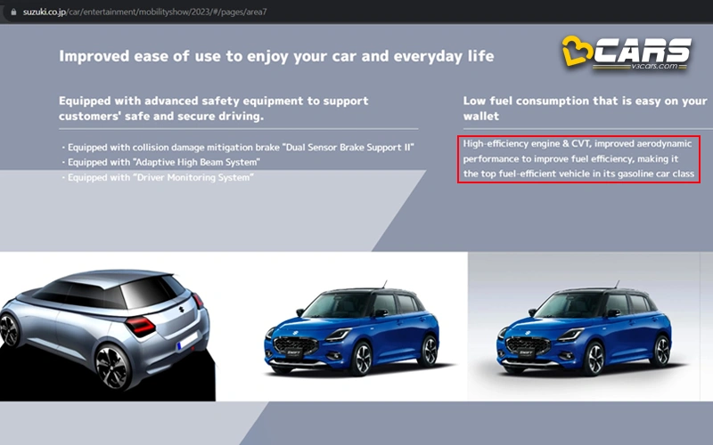 2024 maruti suzuki swift will it get cvt automatic transmission