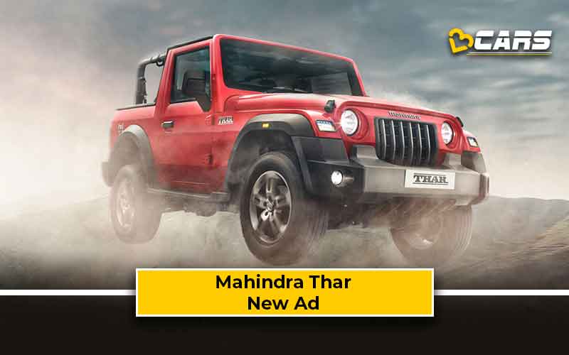 Mahindra Thar