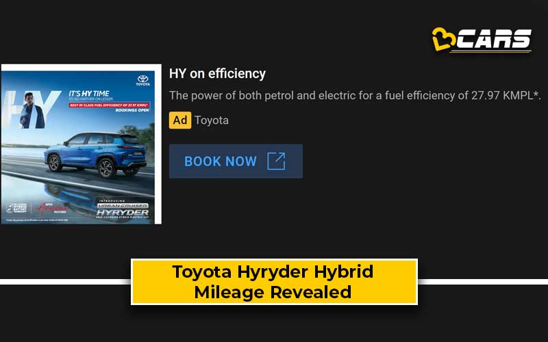 Toyota Hyryder Hybrid