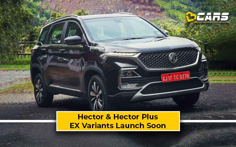 MG Hector Variants