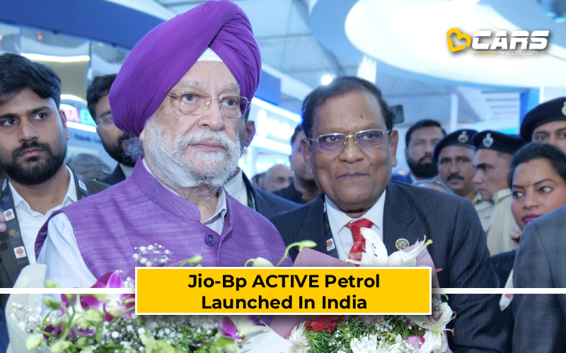 Jio-bp ACTIVE Petrol Launched In India