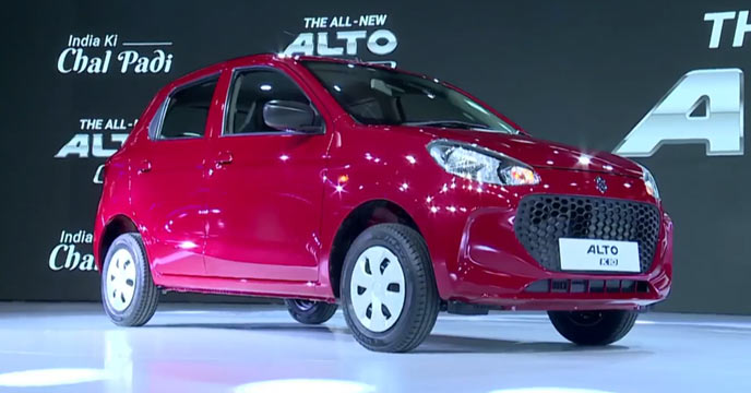 Maruti Arena Alto 2022