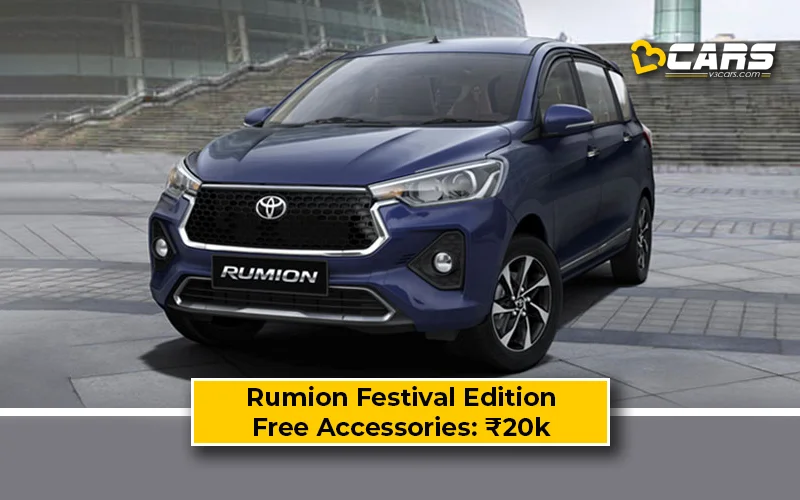 Toyota Rumion Festival Limited Edition