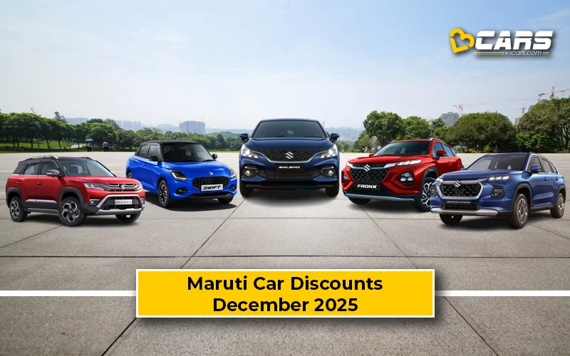 December 2025: Maruti Suzuki Car Offers On Baleno, Dzire, Swift, Vitara