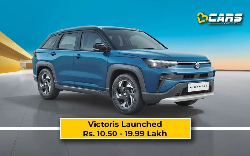 Maruti Suzuki Victoris Launched @ Rs. 10.50 - 19.99 Lakh