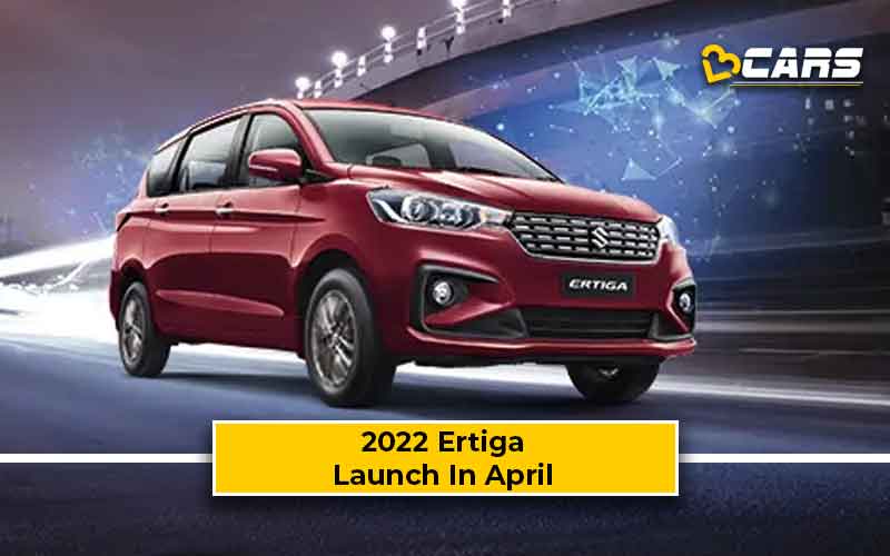 2022 Maruti Suzuki Ertiga