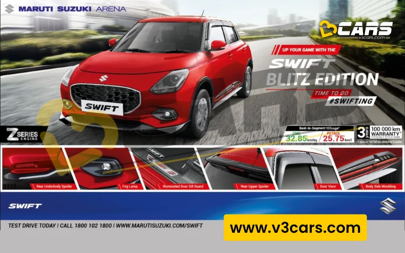 Maruti Suzuki Blitz Edition