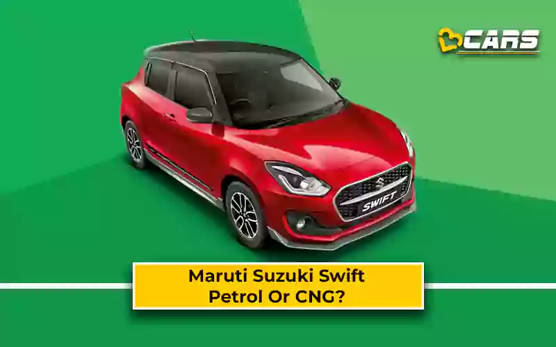 Maruti Suzuki Swift