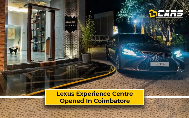 Lexus Experience Centre