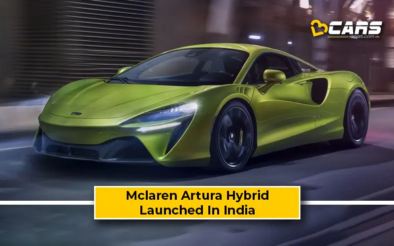 McLaren Artura Hybrid