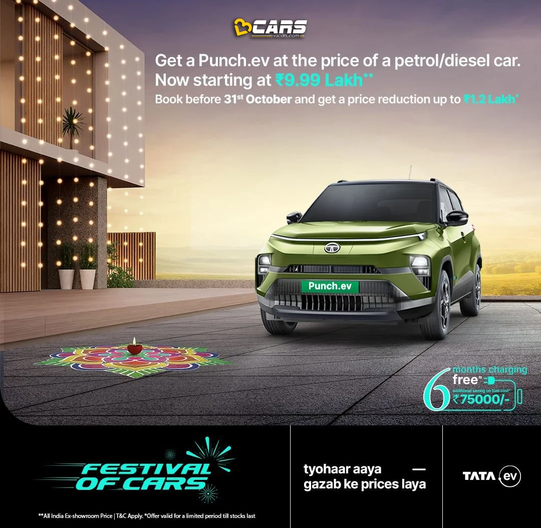 Tata punch ev nexon ev free public charging offer october
