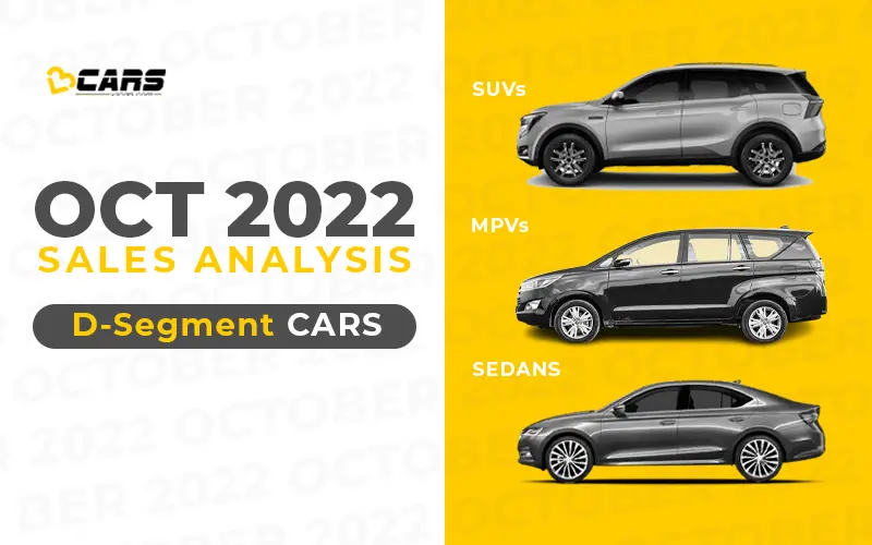 D-segment-cars