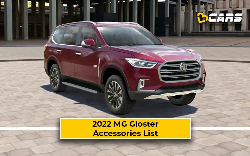 Mg accessories price list discount