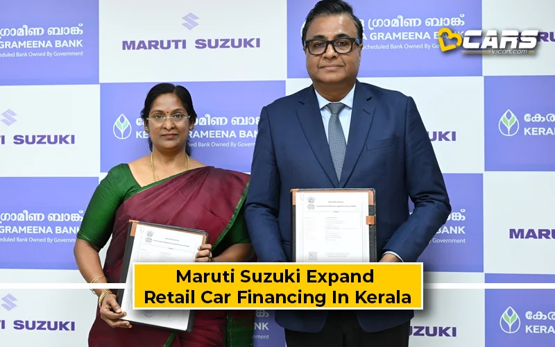 Maruti Suzuki Collaborate With Kerala Grameena Bank