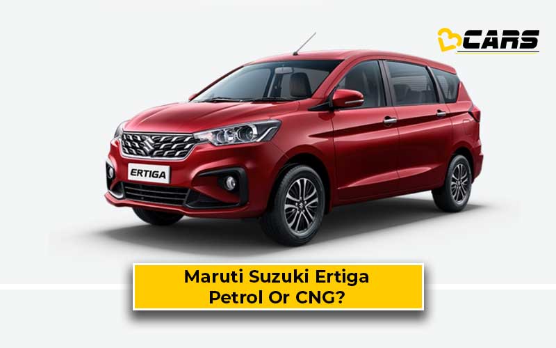 Maruti Suzuki Ertiga