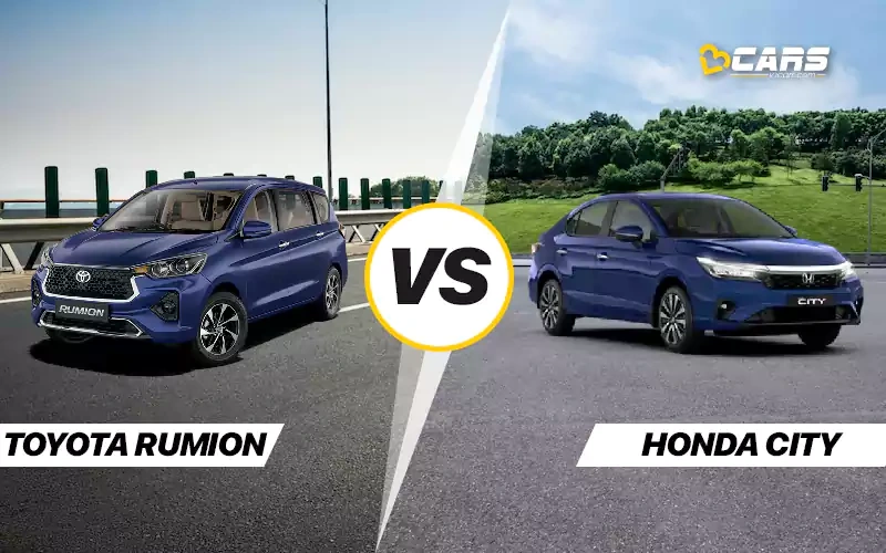 Rumion Vs City