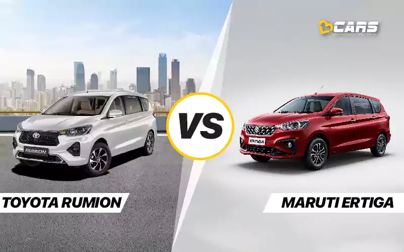 Rumion Vs Ertiga