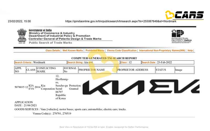 Kia ev6 trademark filed