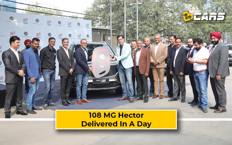 MG Hector