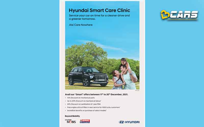 Smart Care Clinic