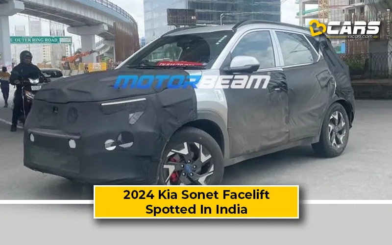 Kia Price Udupi August 2023 On Road Price V3Cars