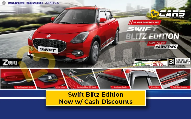 Maruti Swift Blitz