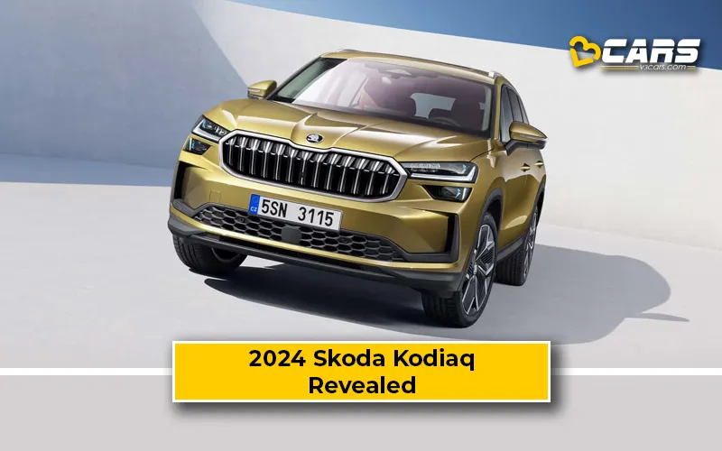 2024 Skoda Kodiaq