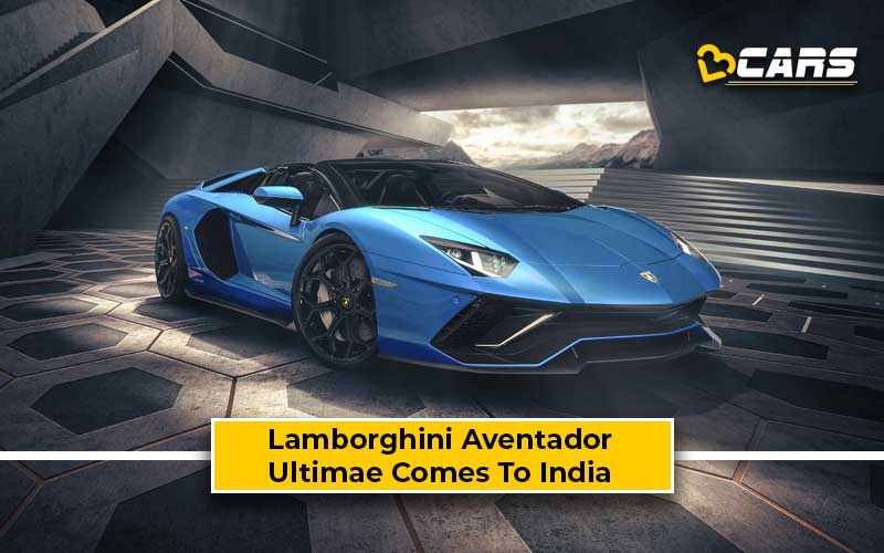 Lamborghini Aventador