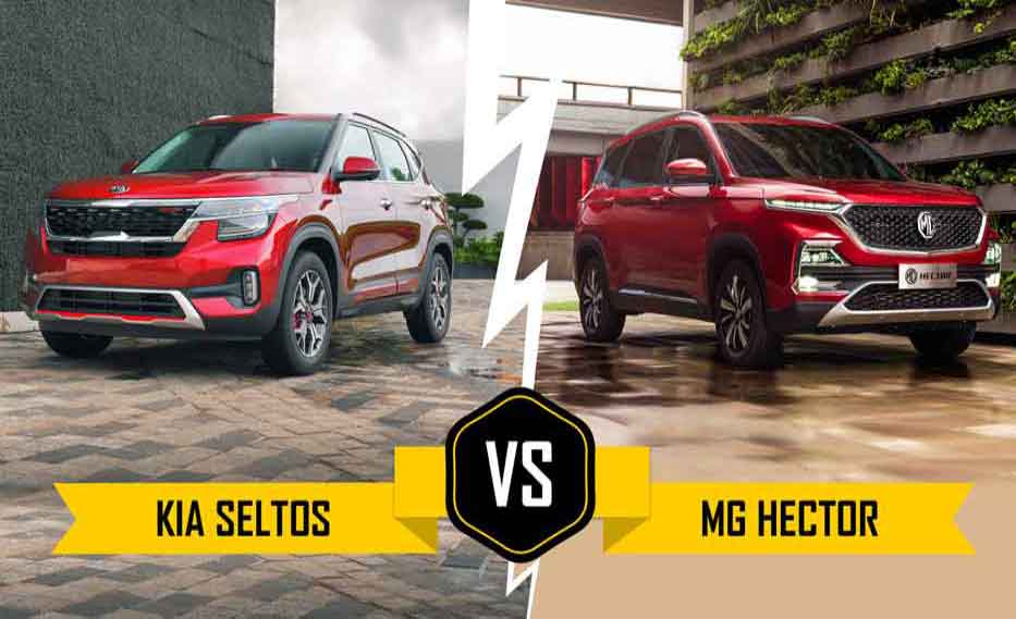 Kia Seltos vs MG Hector