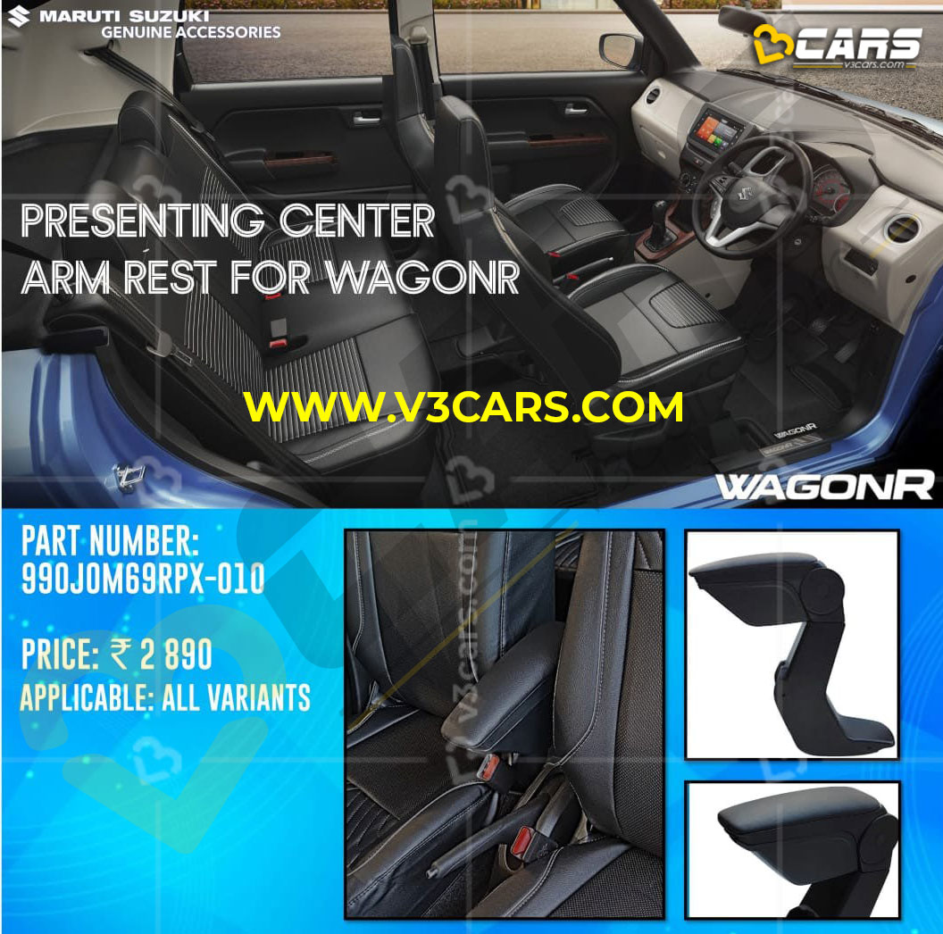 Maruti wagonr swift front armrest accessory