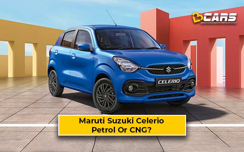 Celerio discount fuel tank