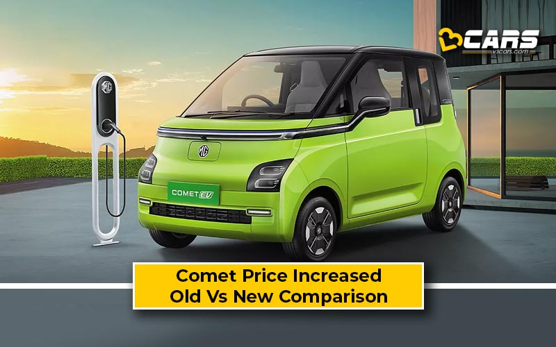 April 2024 MG Comet Prices Increased , Old Vs New Price Comparison