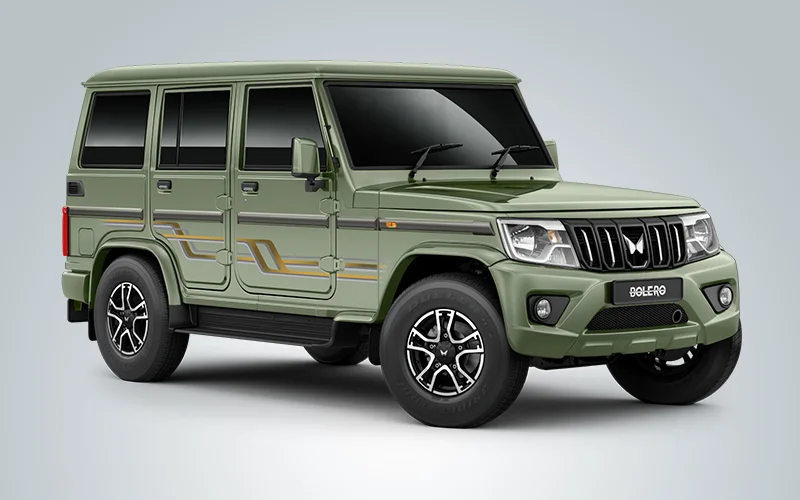 New Bolero Rocky Beige