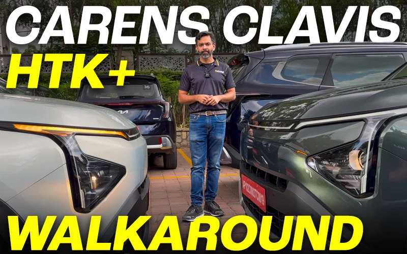 Kia Carens Clavis HTK+ Walkaround | Features, Design & First Look Review | V3Cars