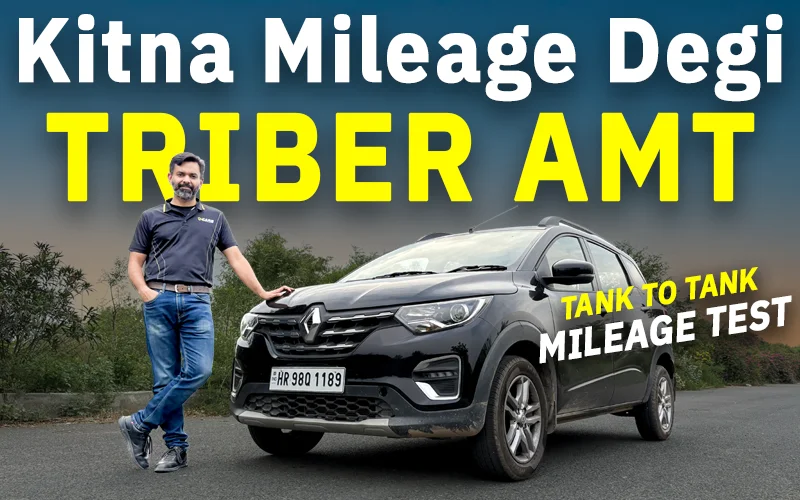 Renault Triber AMT Mileage Test w/ Tank-to-tank Method & Drive Impression