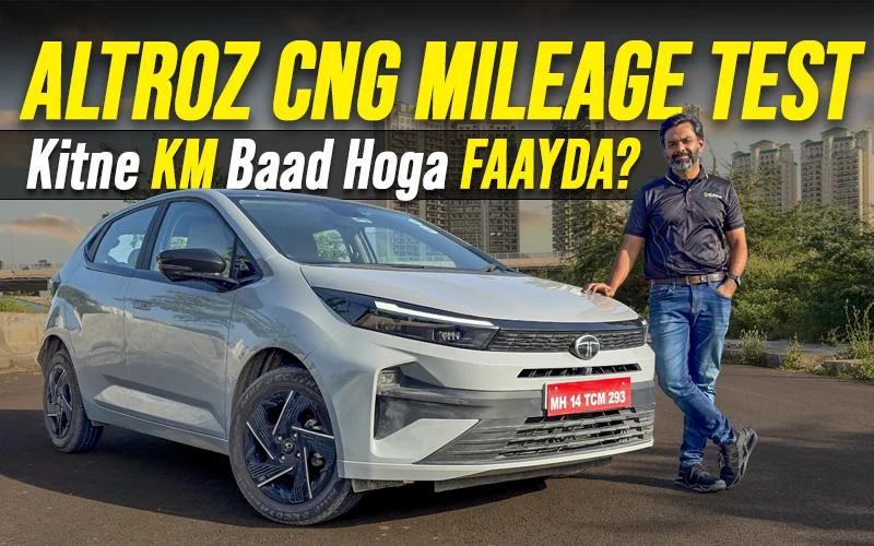 Tata Video